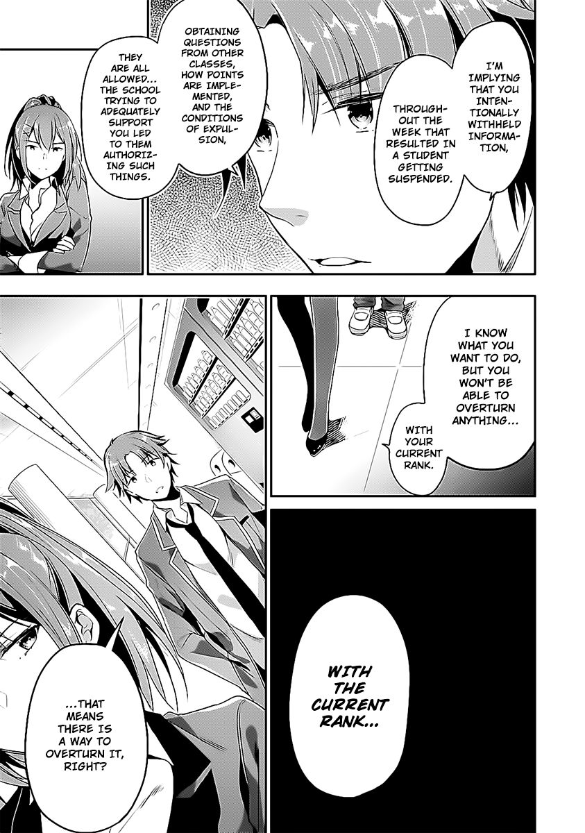 Page 5 of Chapter 8