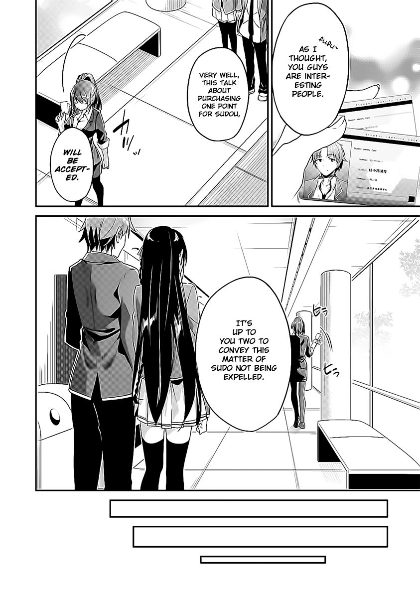 Page 12 of Chapter 8