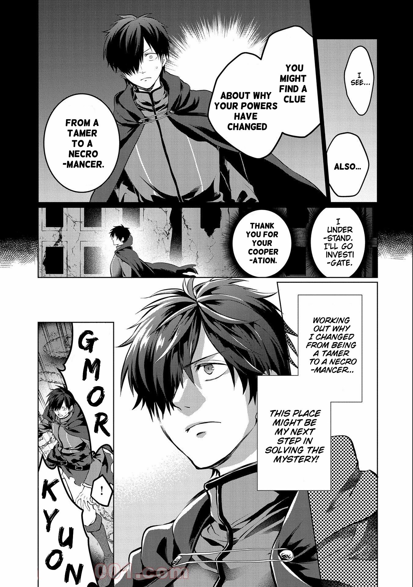 Page 5 of Chapter 1.1