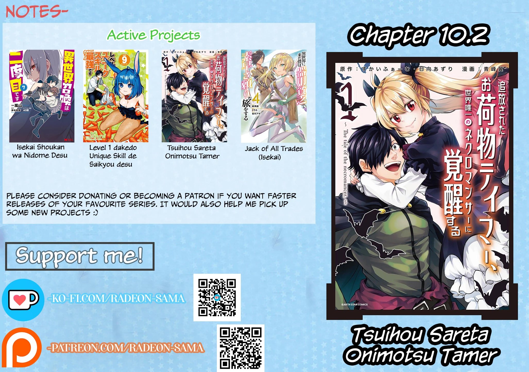 Page 16 of Chapter 10.2