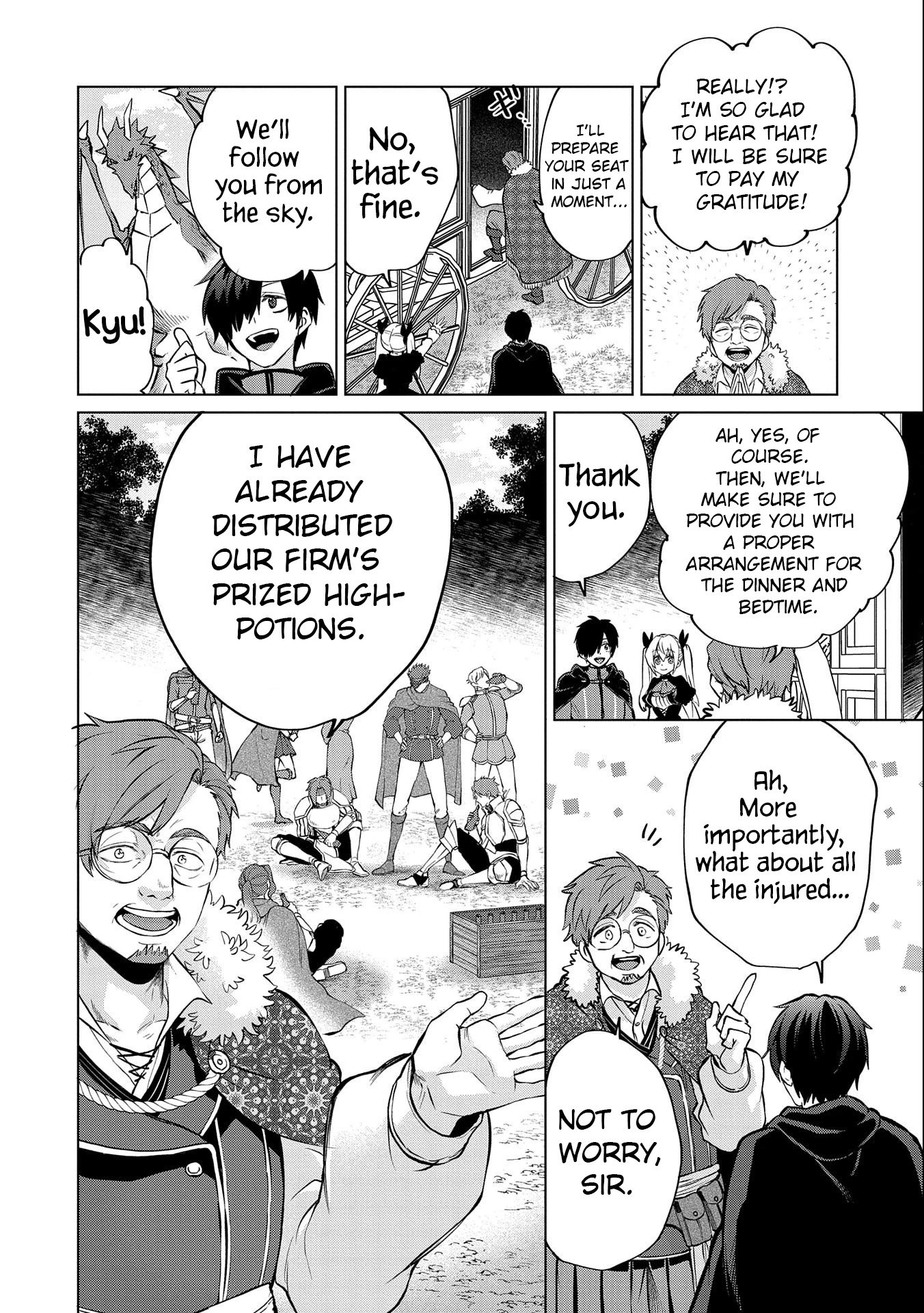 Page 4 of Chapter 12.2