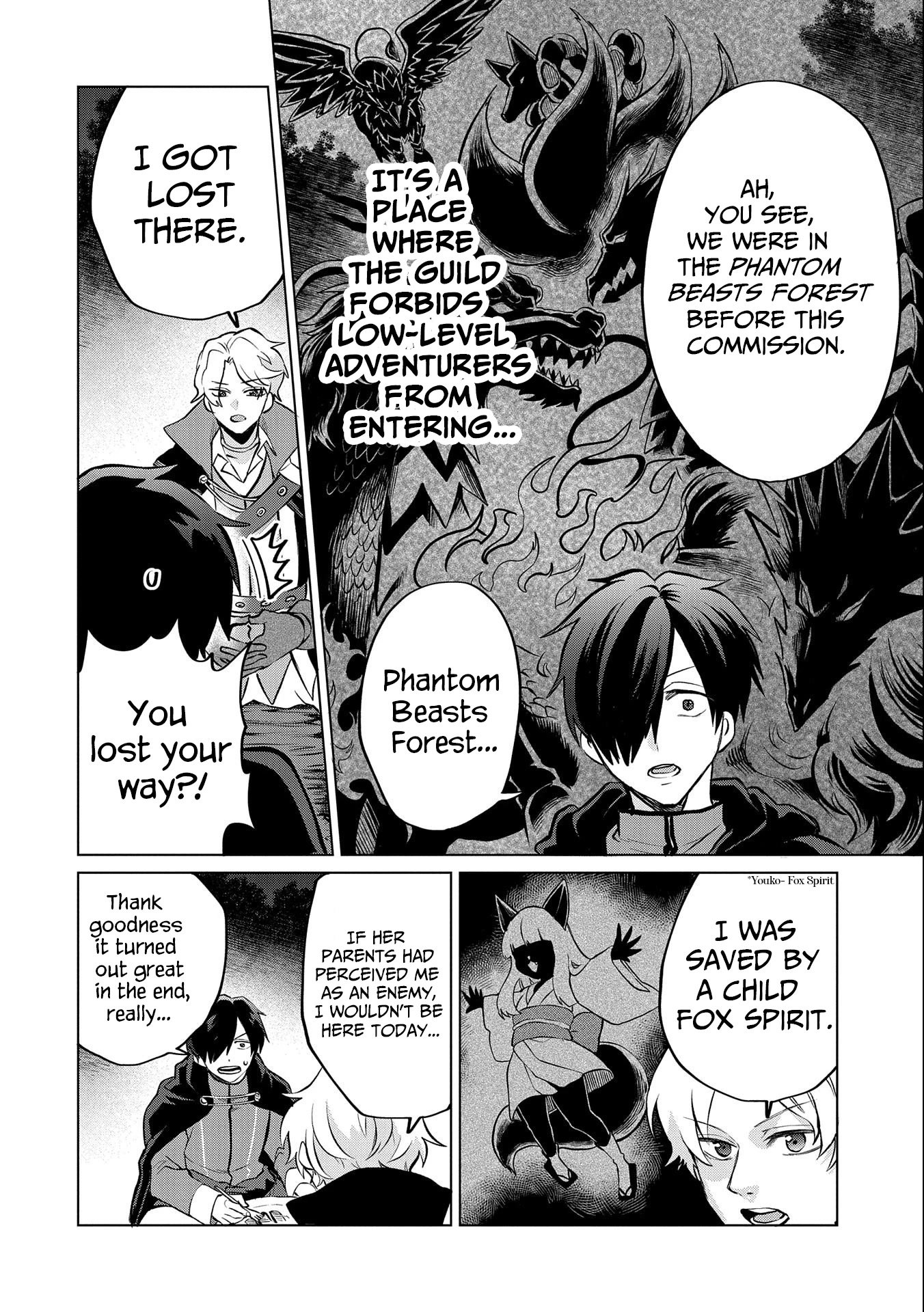 Page 12 of Chapter 12.2