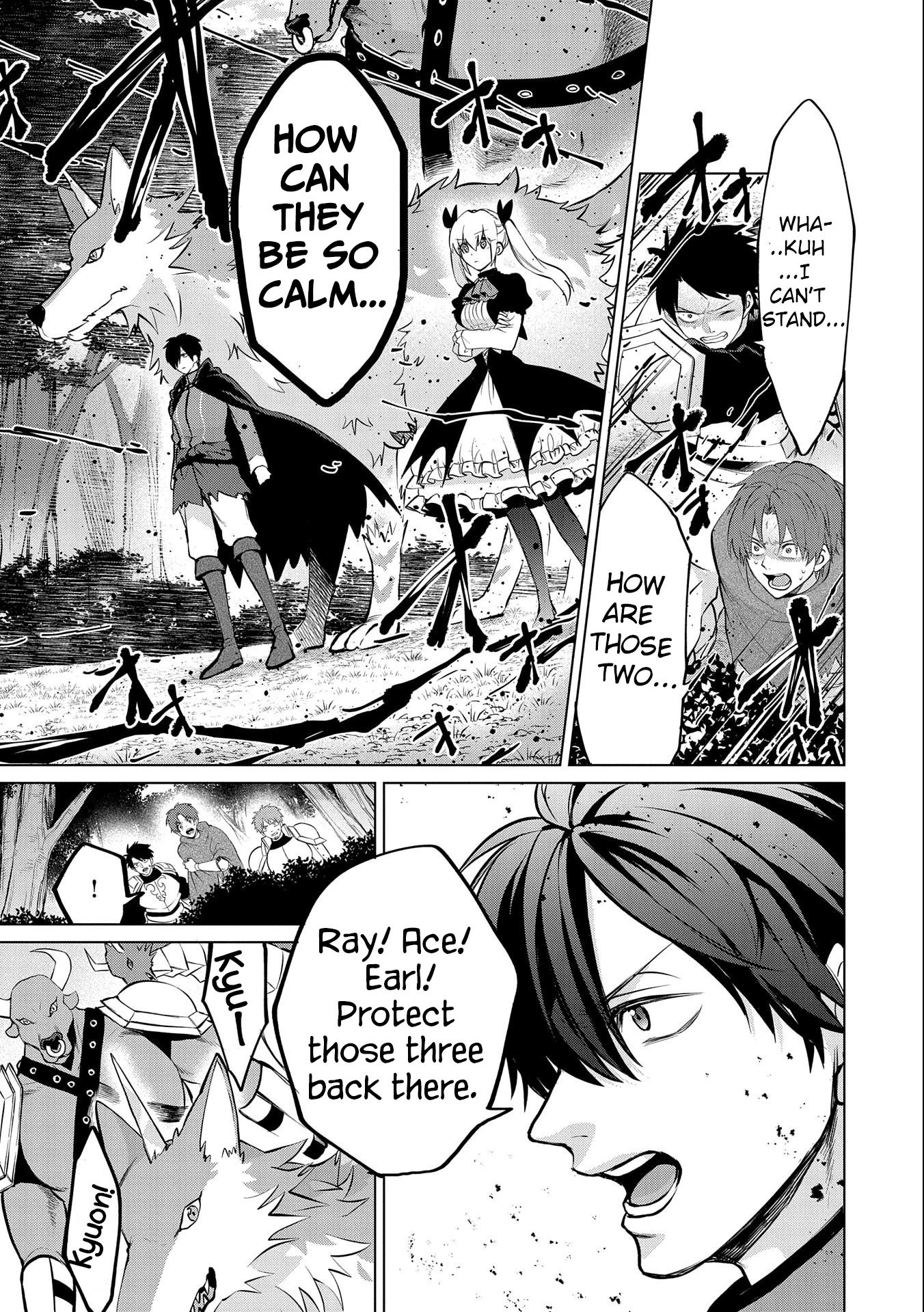 Page 15 of Chapter 12.1
