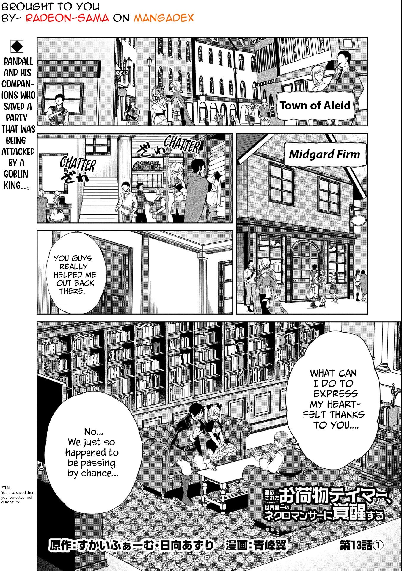 Page 1 of Chapter 13.1