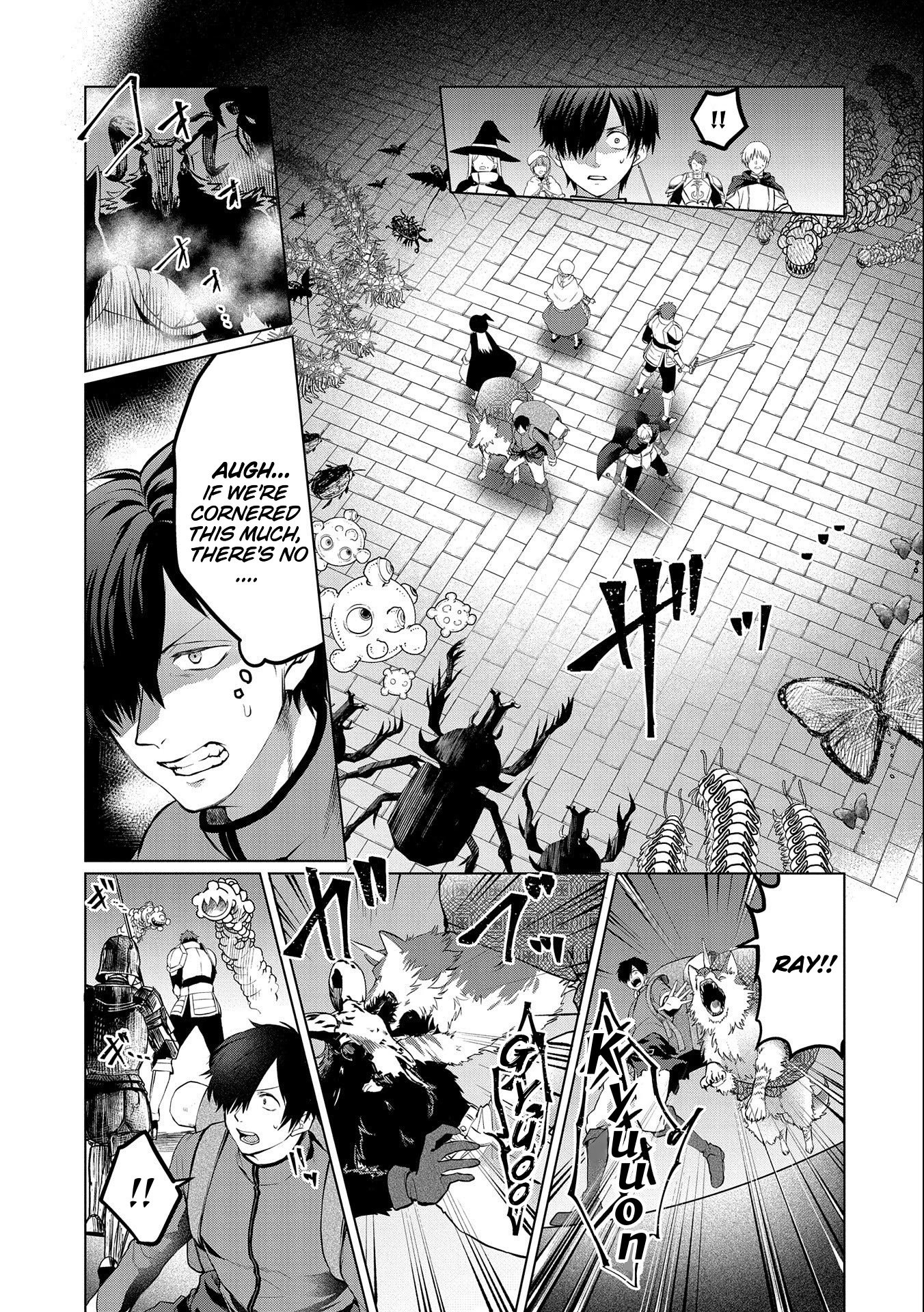 Page 2 of Chapter 2.2