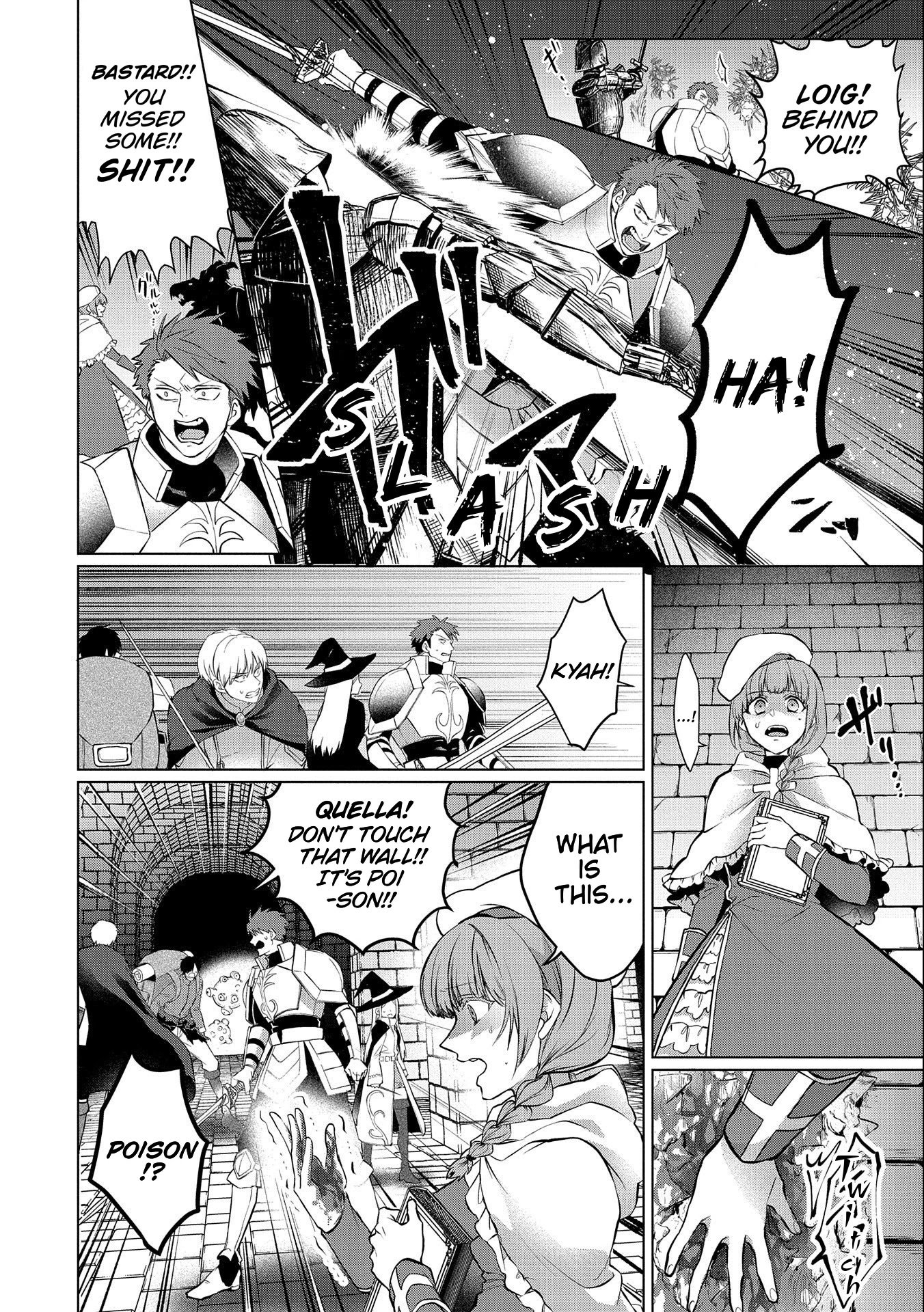 Page 3 of Chapter 2.2