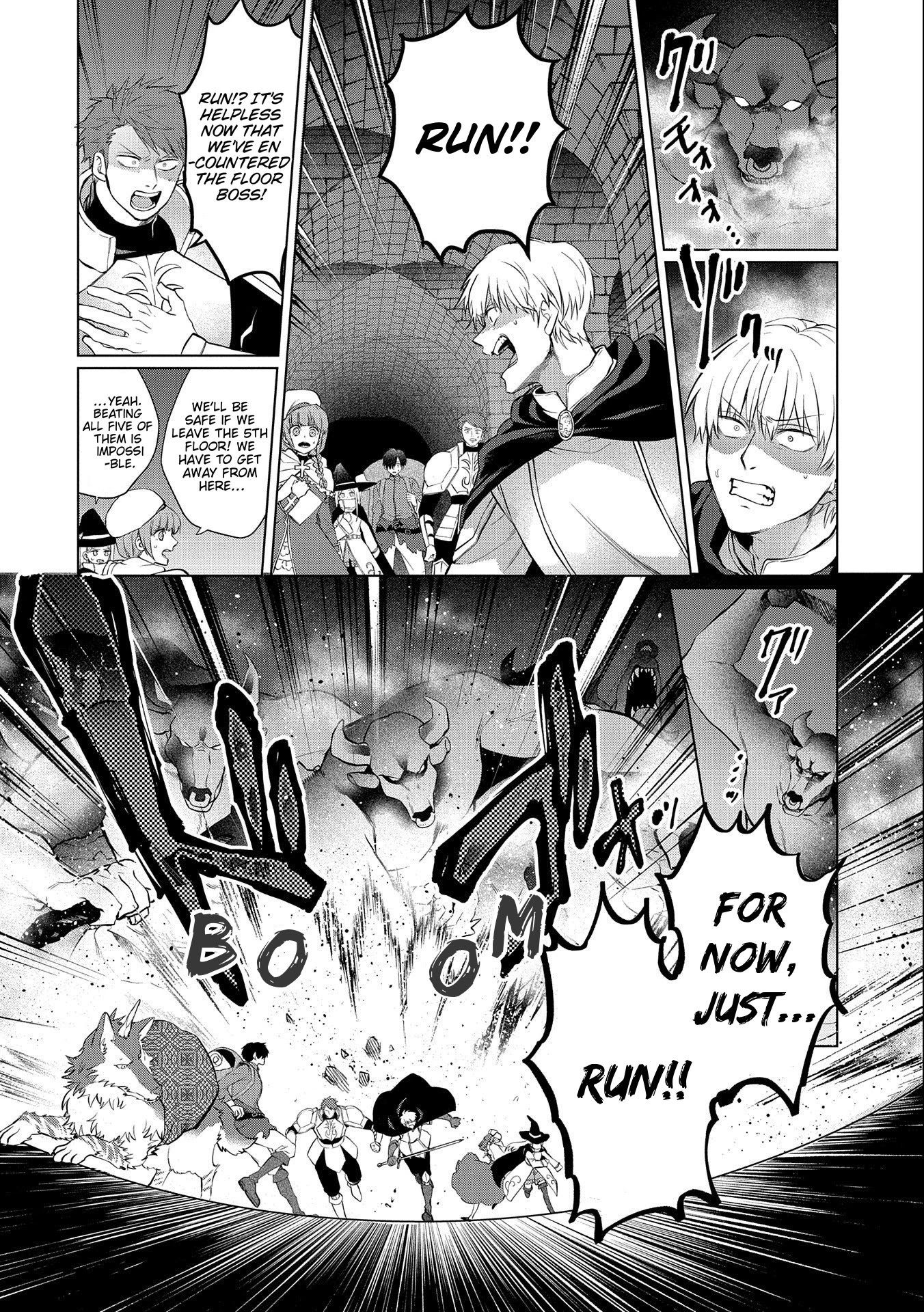 Page 7 of Chapter 2.2