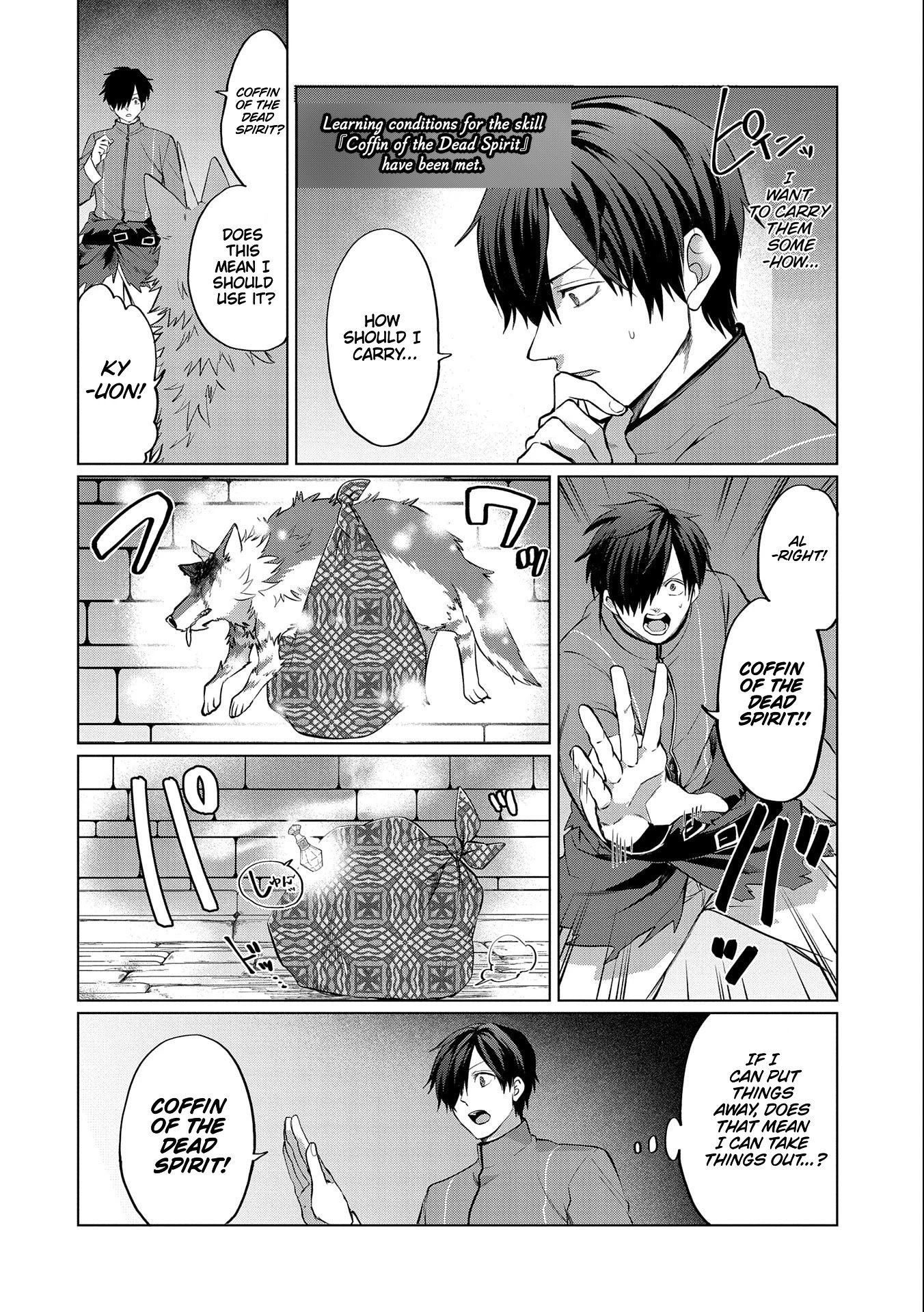 Page 5 of Chapter 3.2