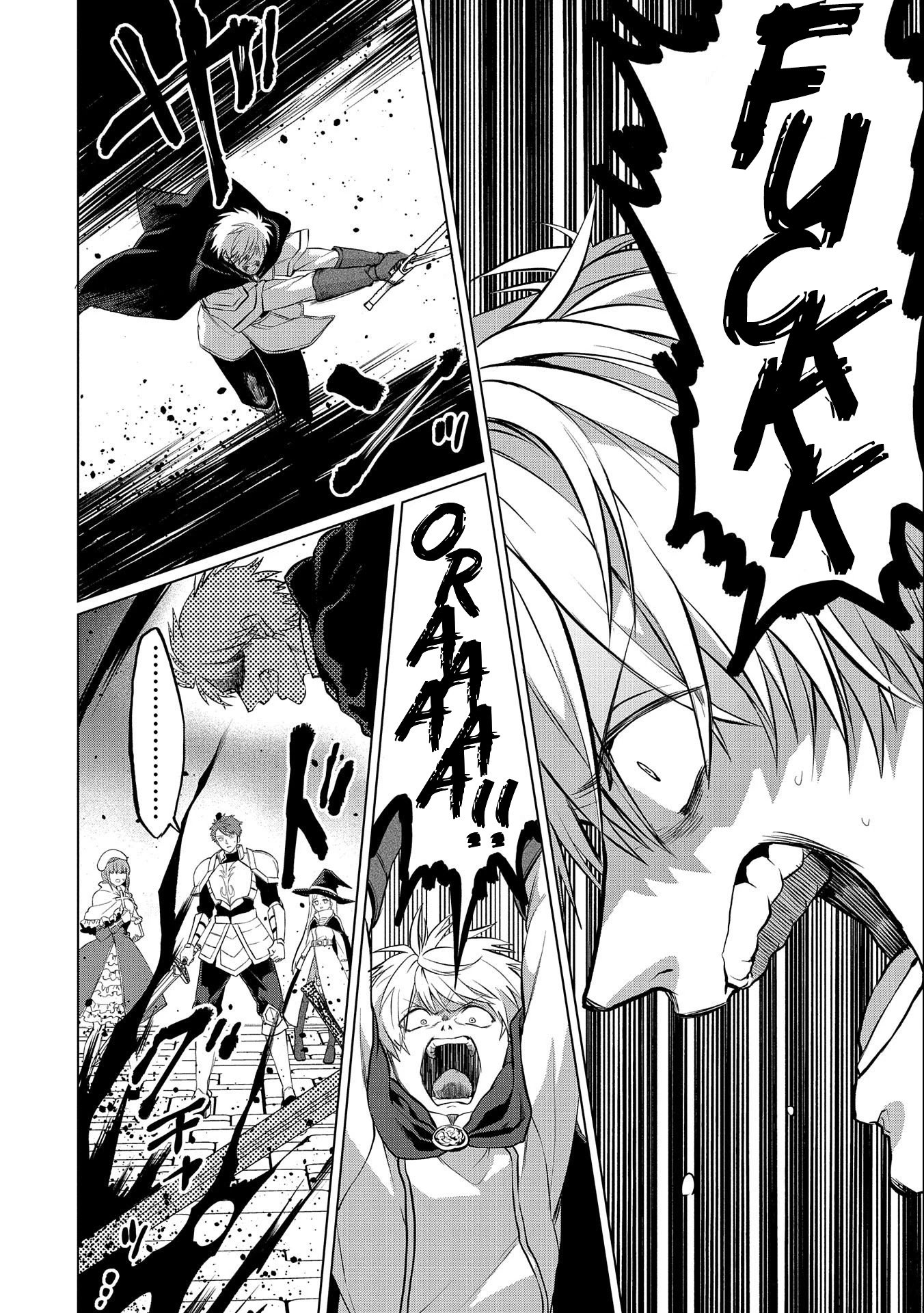 Page 12 of Chapter 3.2