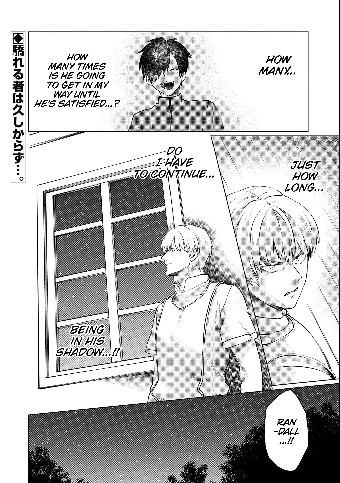 Page 19 of Chapter 4.2