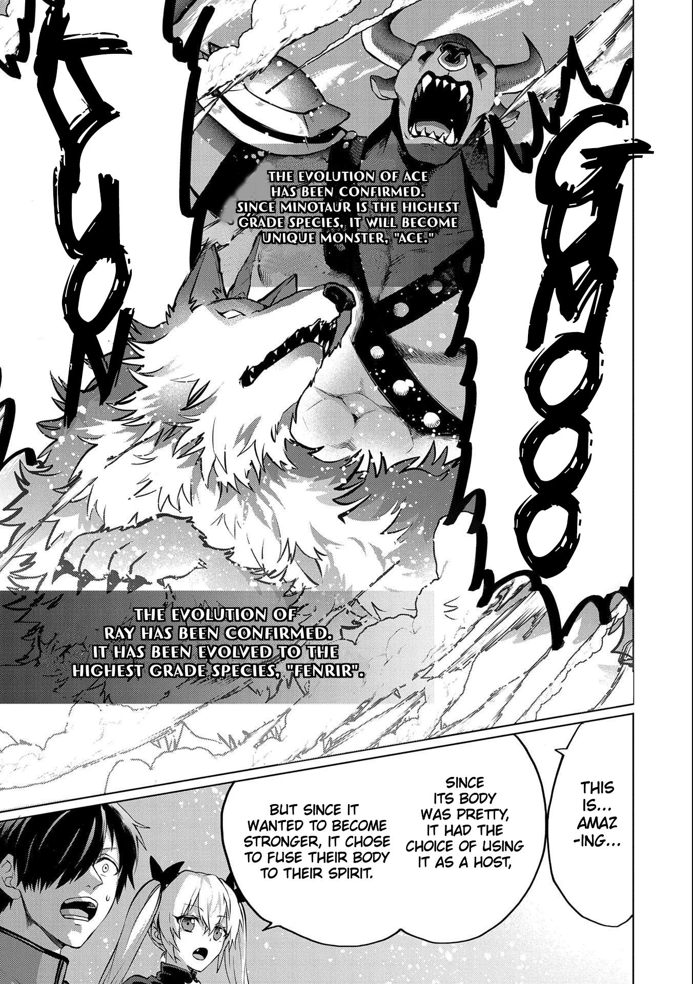 Page 7 of Chapter 5.1