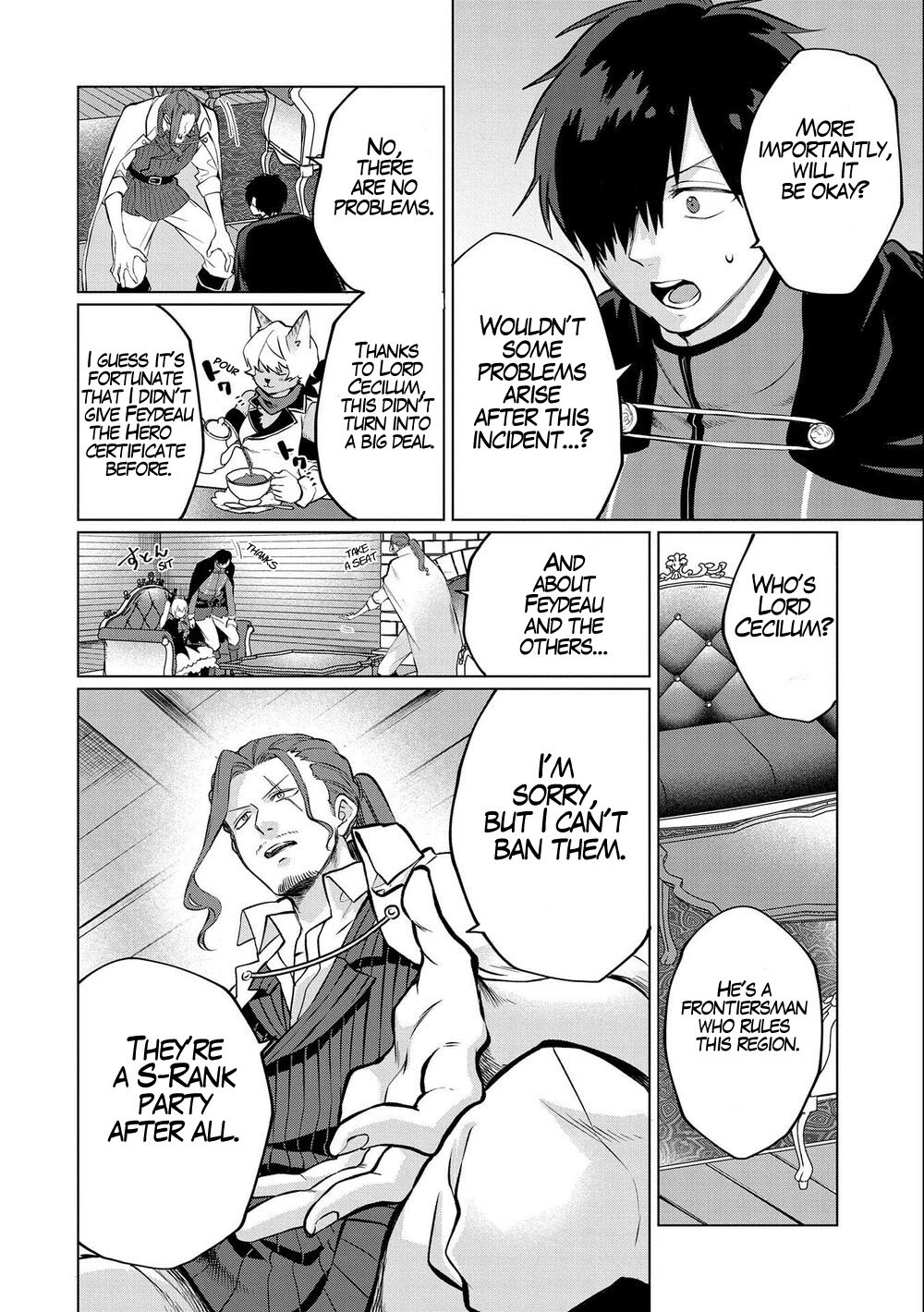 Page 14 of Chapter 6.2