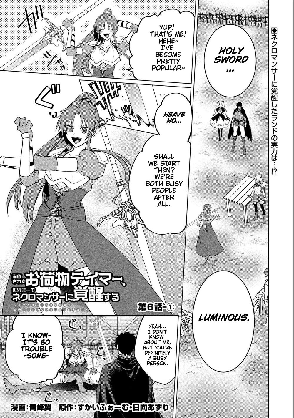 Page 2 of Chapter 6.1