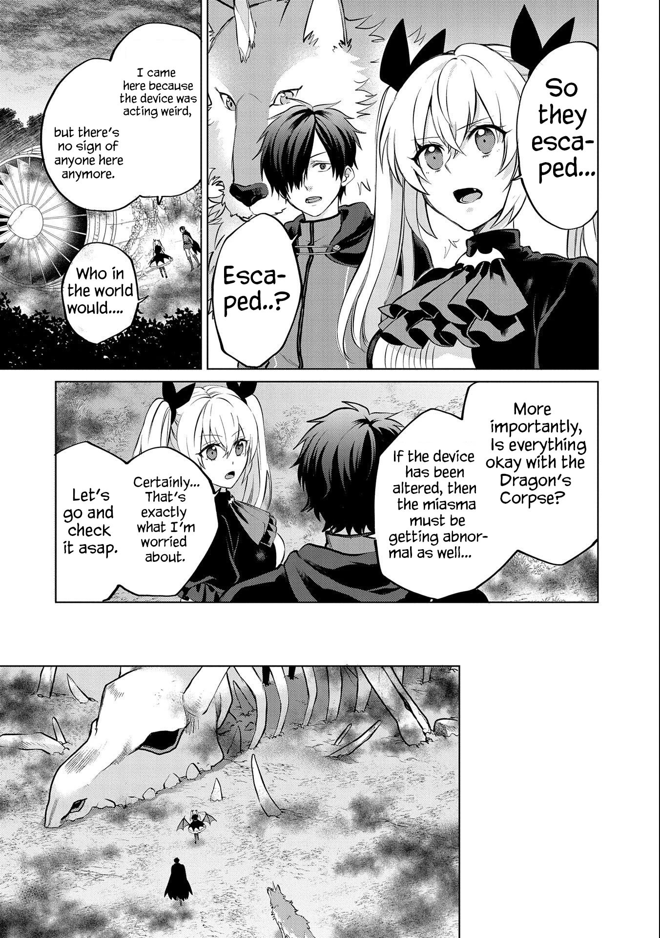 Page 12 of Chapter 8.2