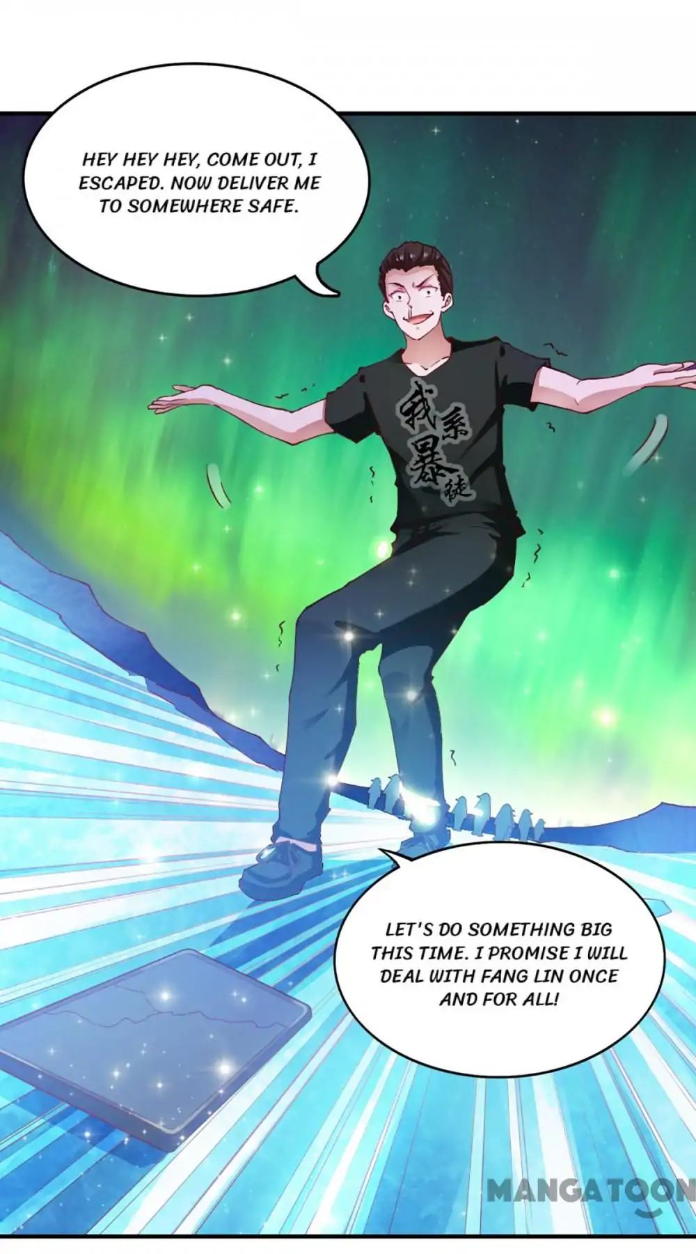 Page 27 of Chapter 103