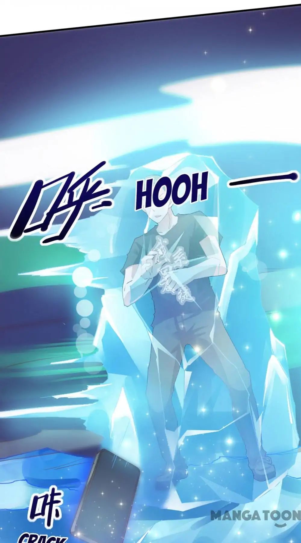 Page 33 of Chapter 103