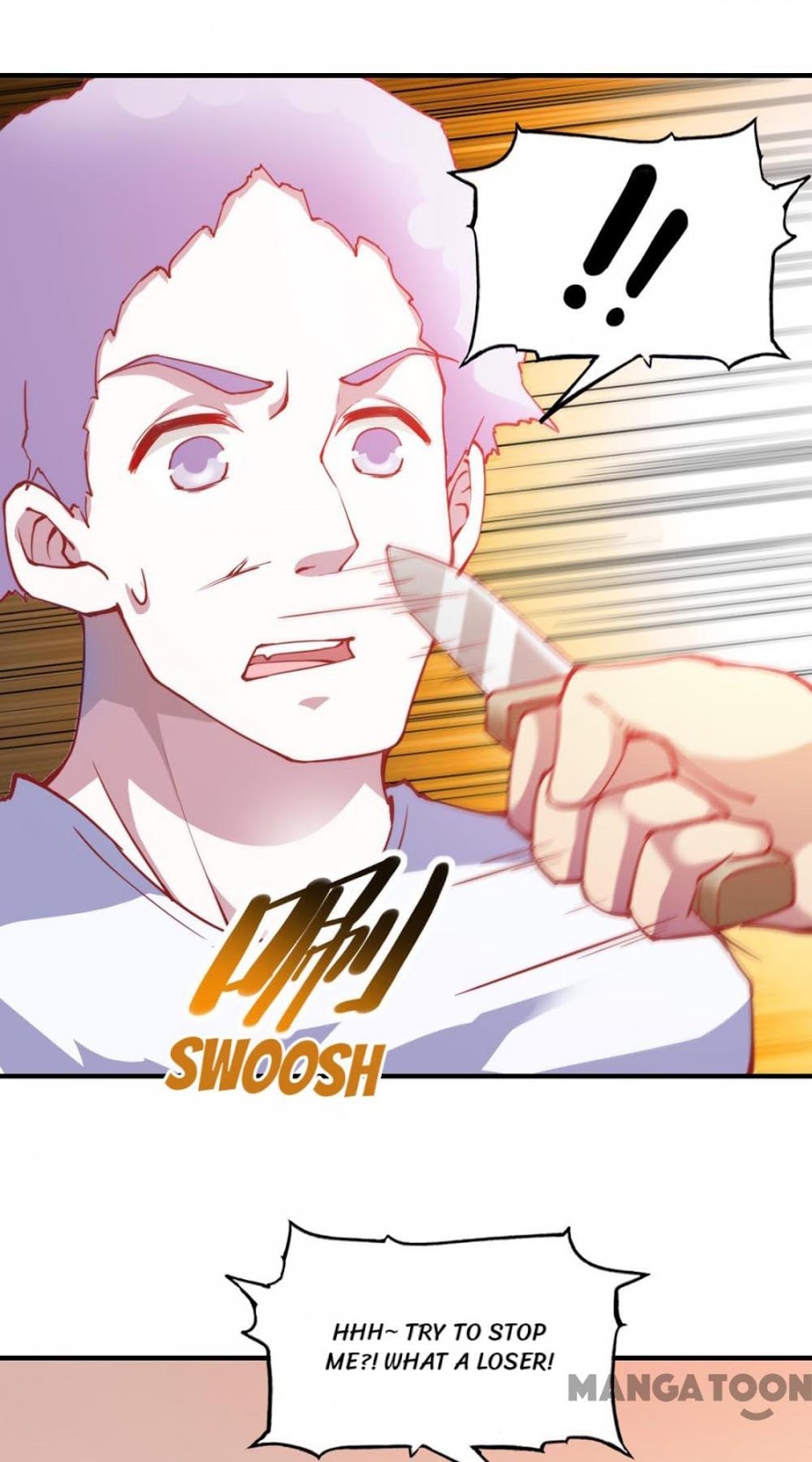 Page 14 of Chapter 105