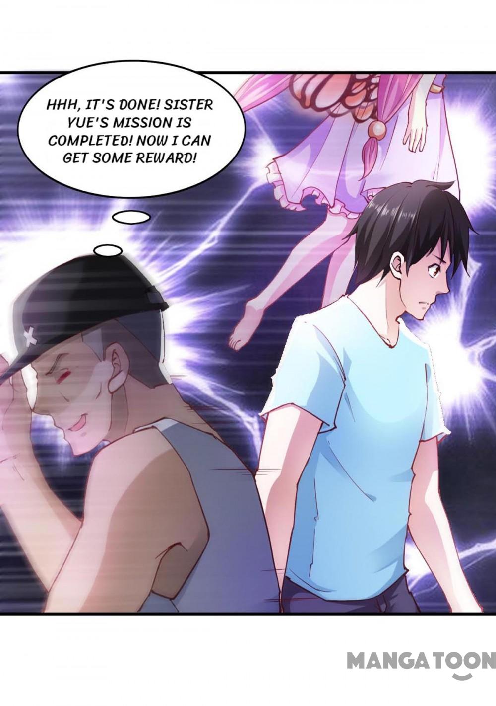 Page 20 of Chapter 105