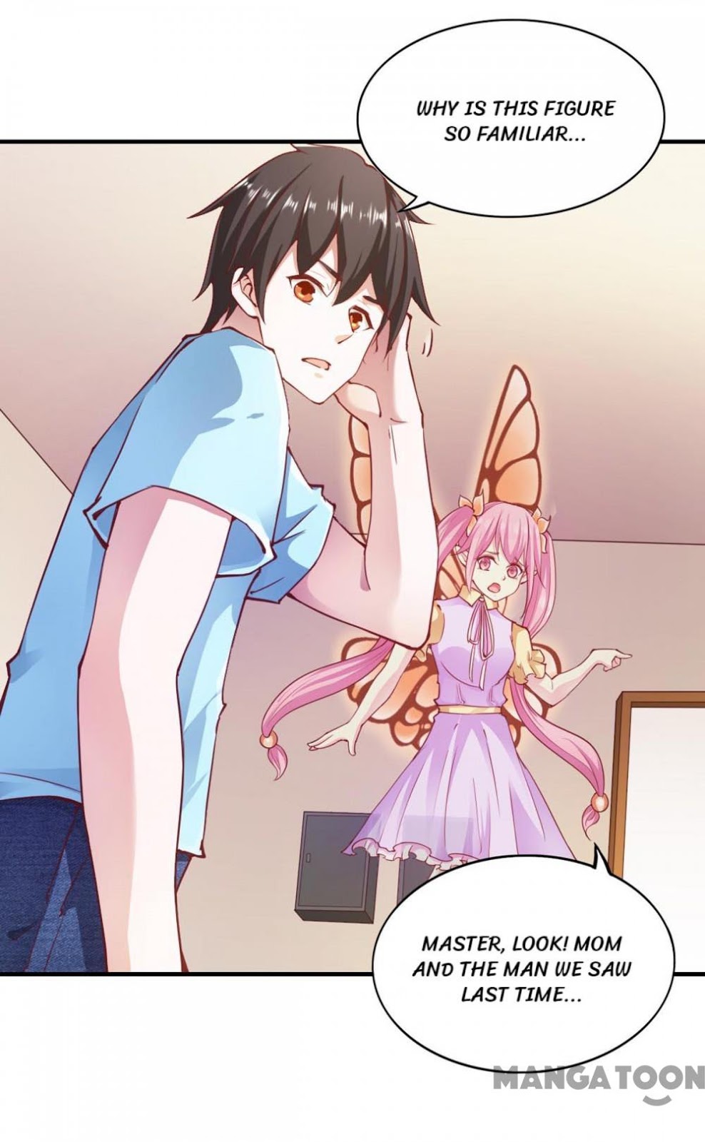 Page 21 of Chapter 105