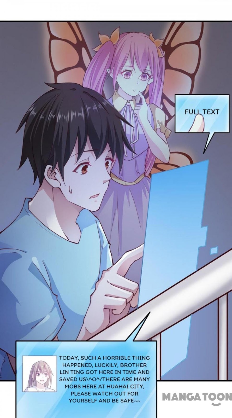 Page 25 of Chapter 105