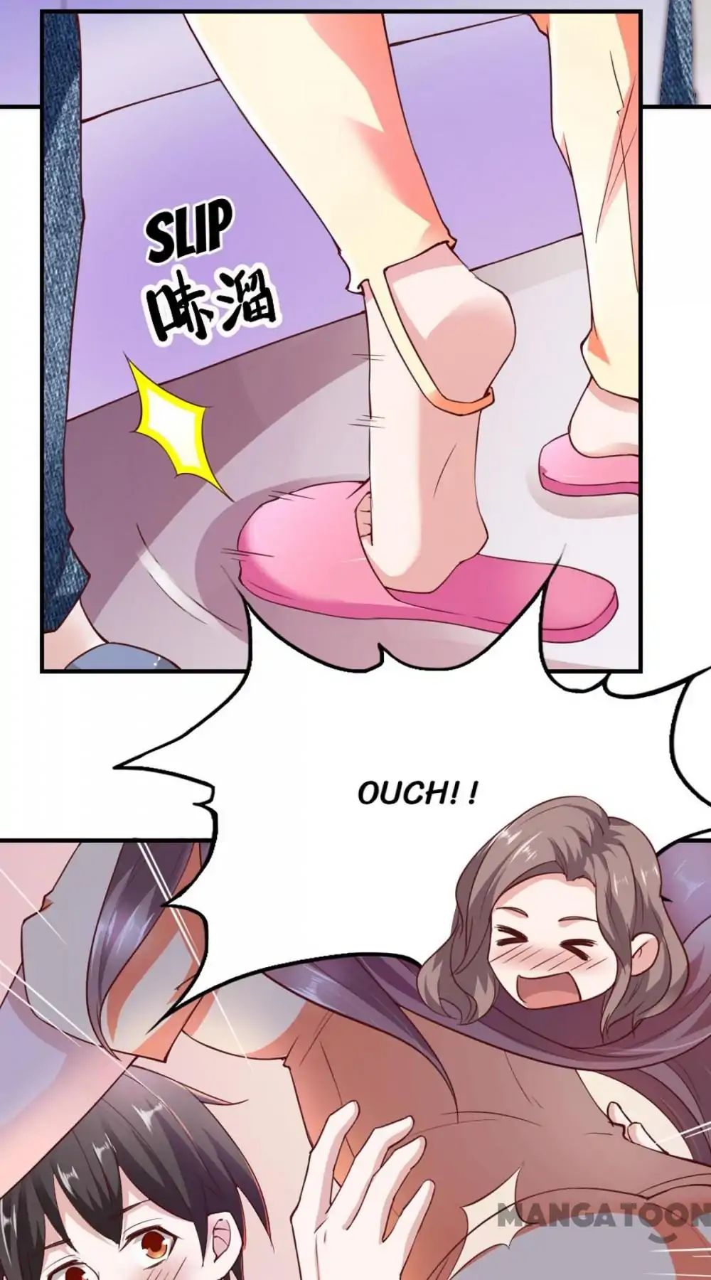 Page 18 of Chapter 106