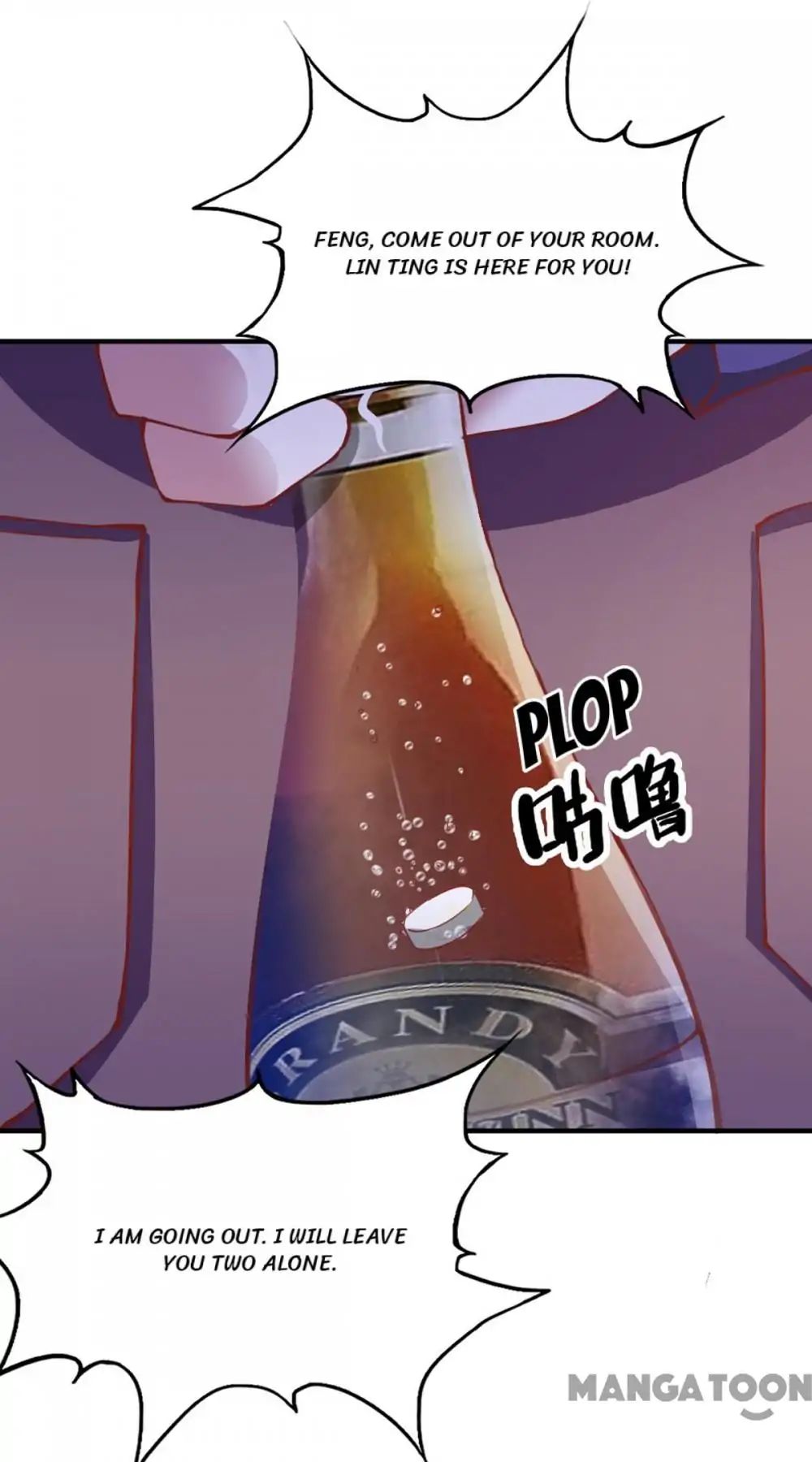 Page 51 of Chapter 108