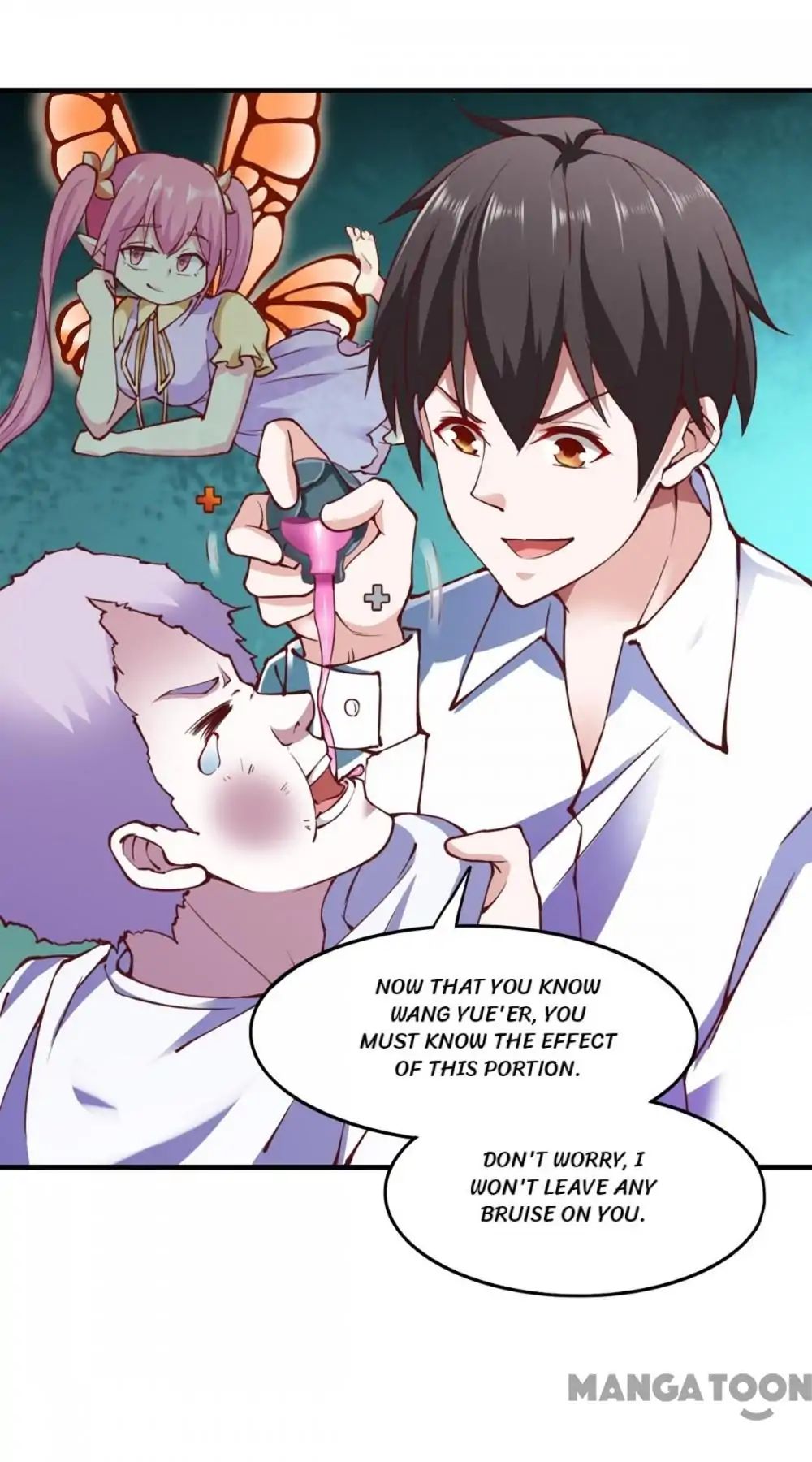 Page 25 of Chapter 109