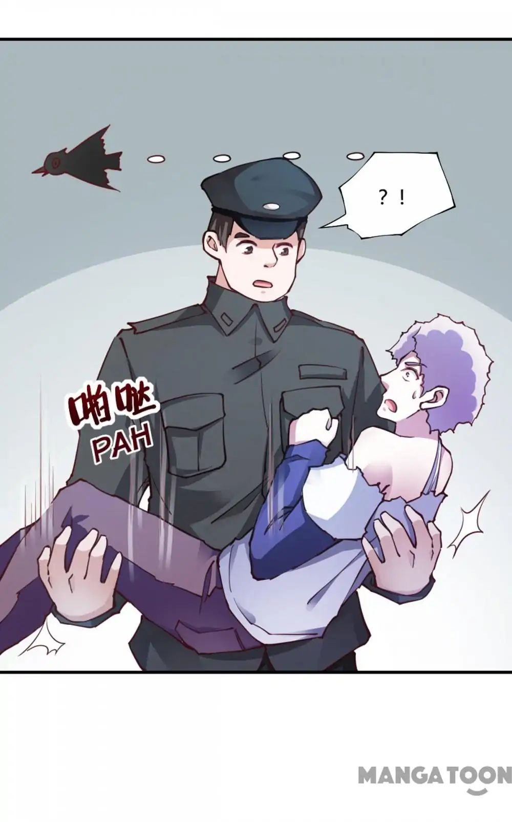 Page 39 of Chapter 109