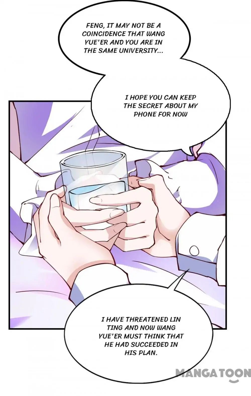 Page 24 of Chapter 110