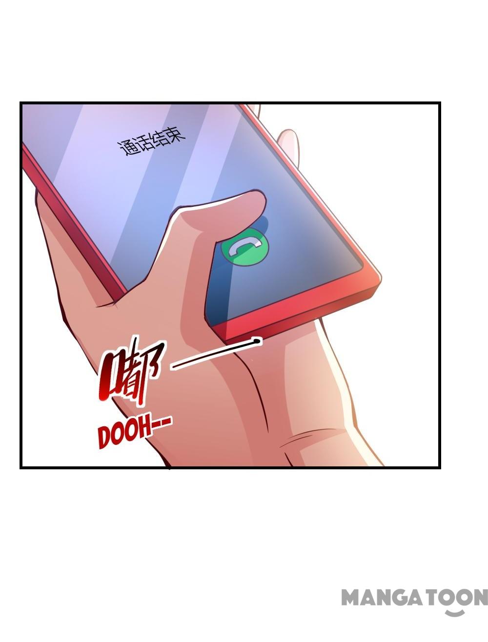 Page 37 of Chapter 114