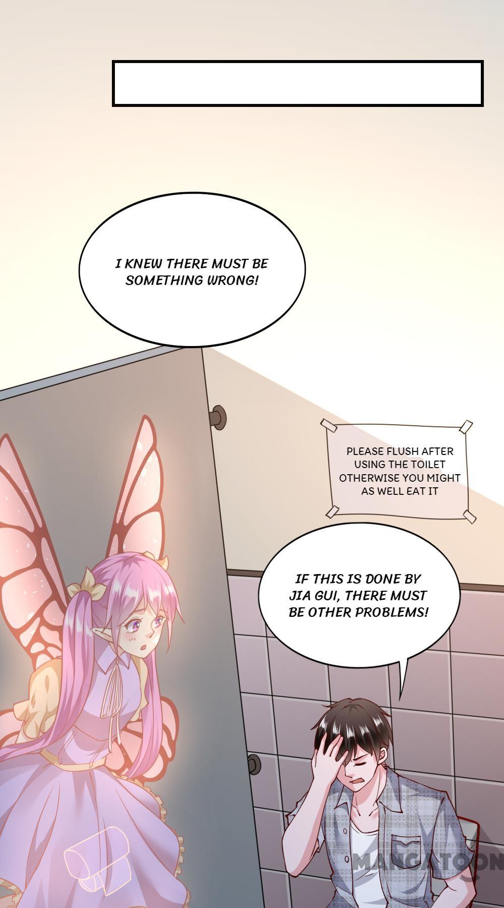 Page 17 of Chapter 117