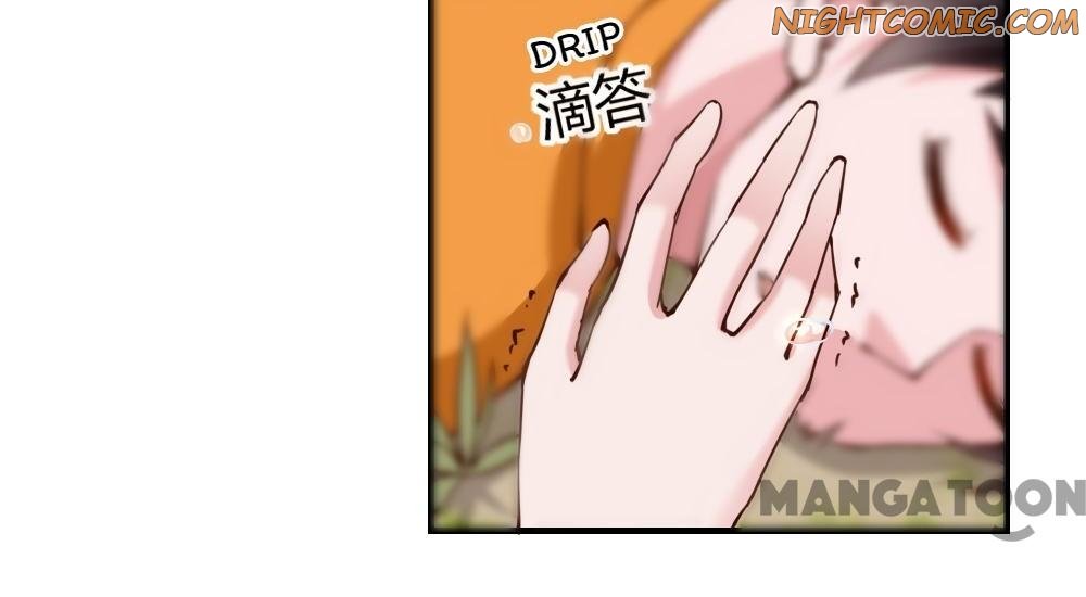 Page 23 of Chapter 123