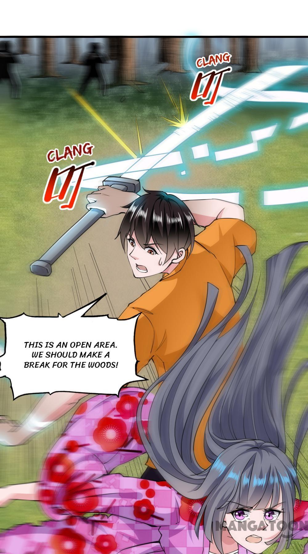 Page 5 of Chapter 124