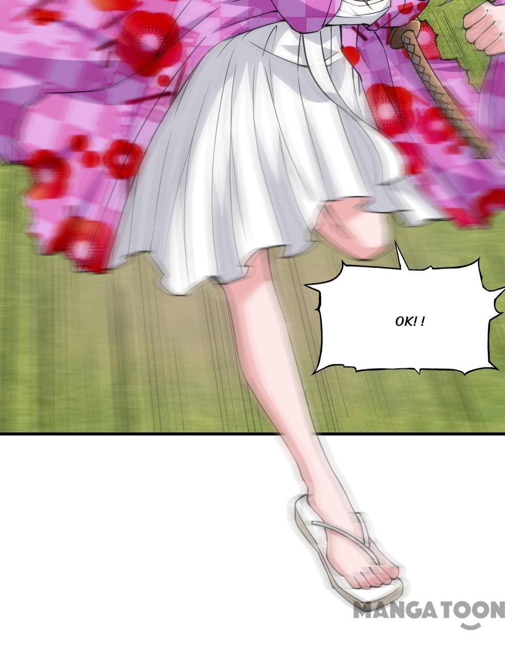 Page 6 of Chapter 124