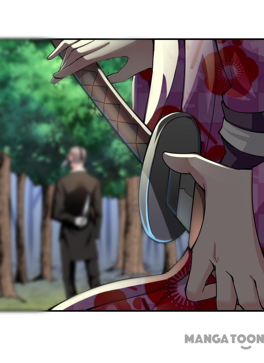 Page 15 of Chapter 124