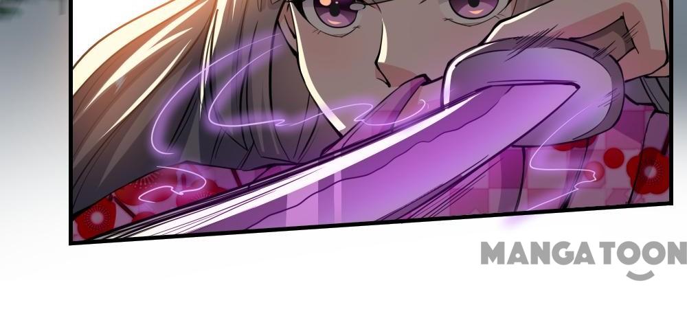 Page 19 of Chapter 124