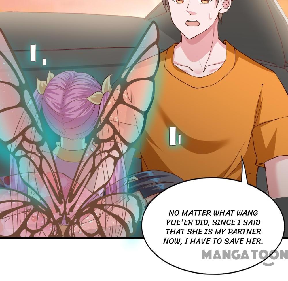 Page 17 of Chapter 126