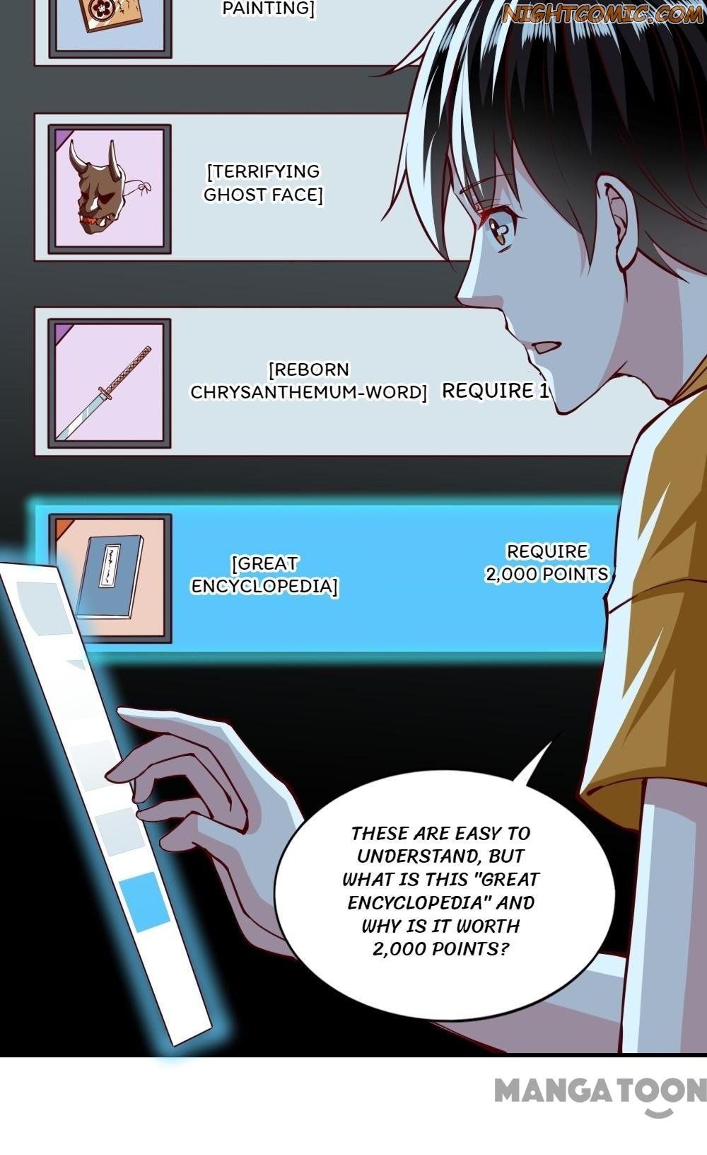 Page 14 of Chapter 129