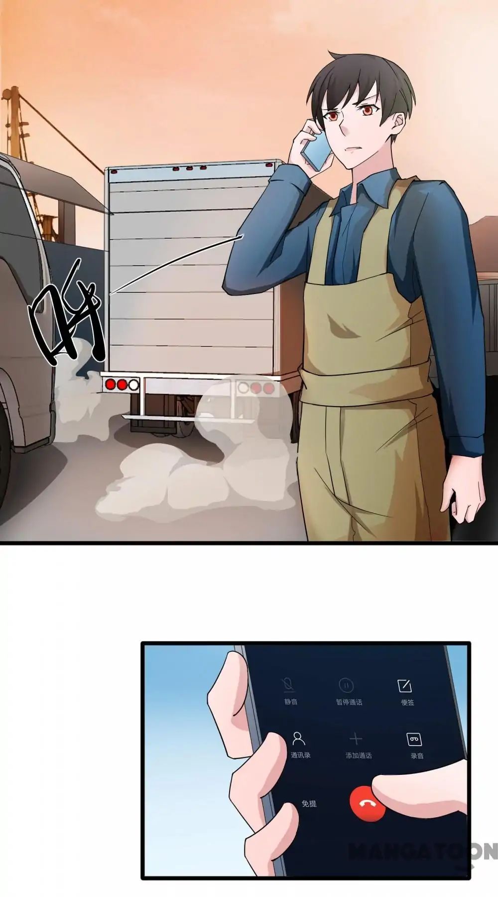 Page 19 of Chapter 13