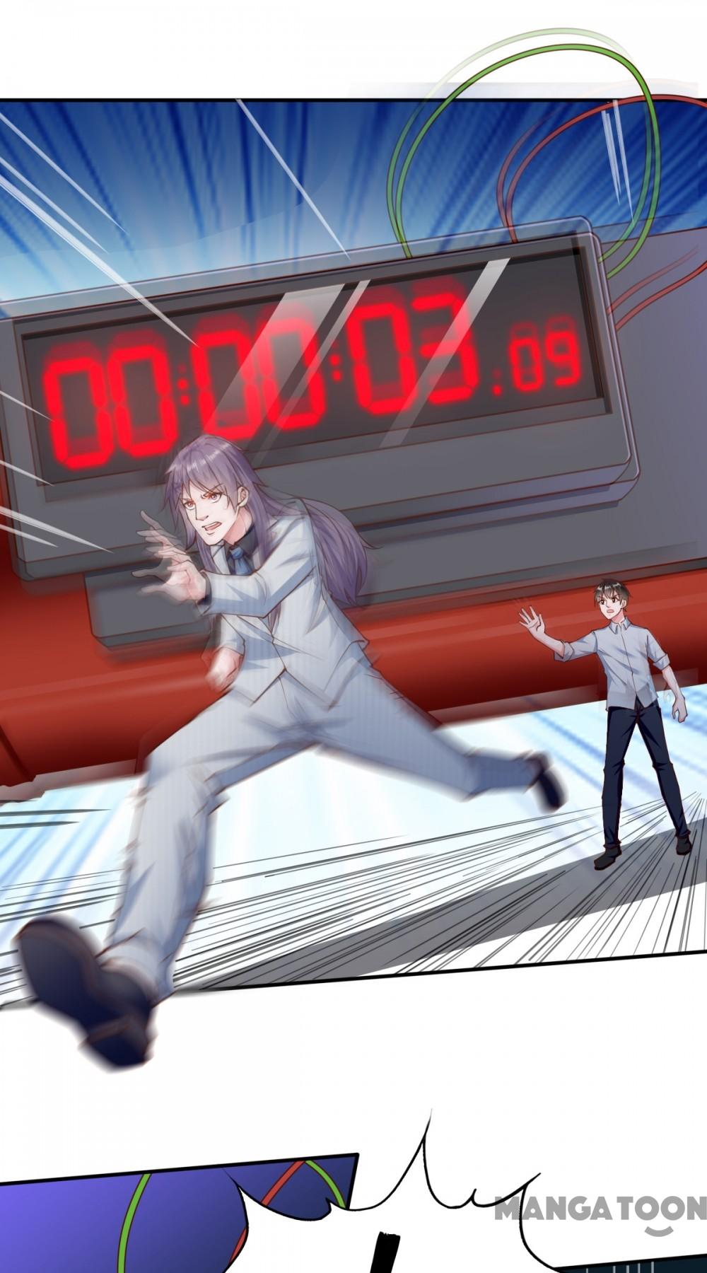 Page 1 of Chapter 154