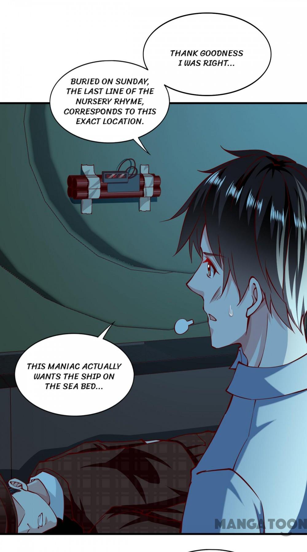 Page 7 of Chapter 155
