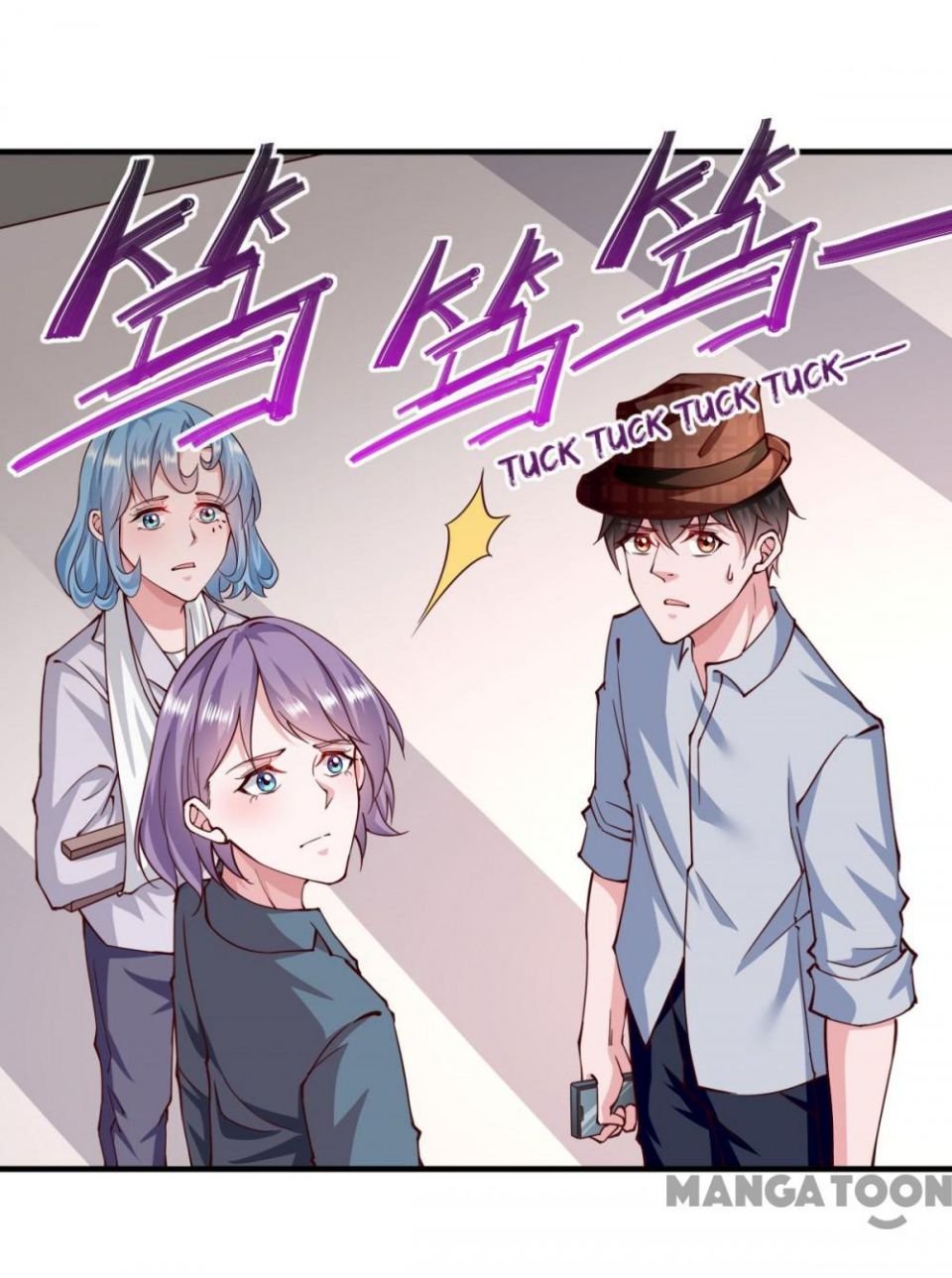 Page 31 of Chapter 156