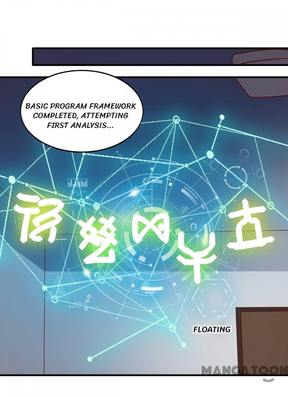 Page 17 of Chapter 158