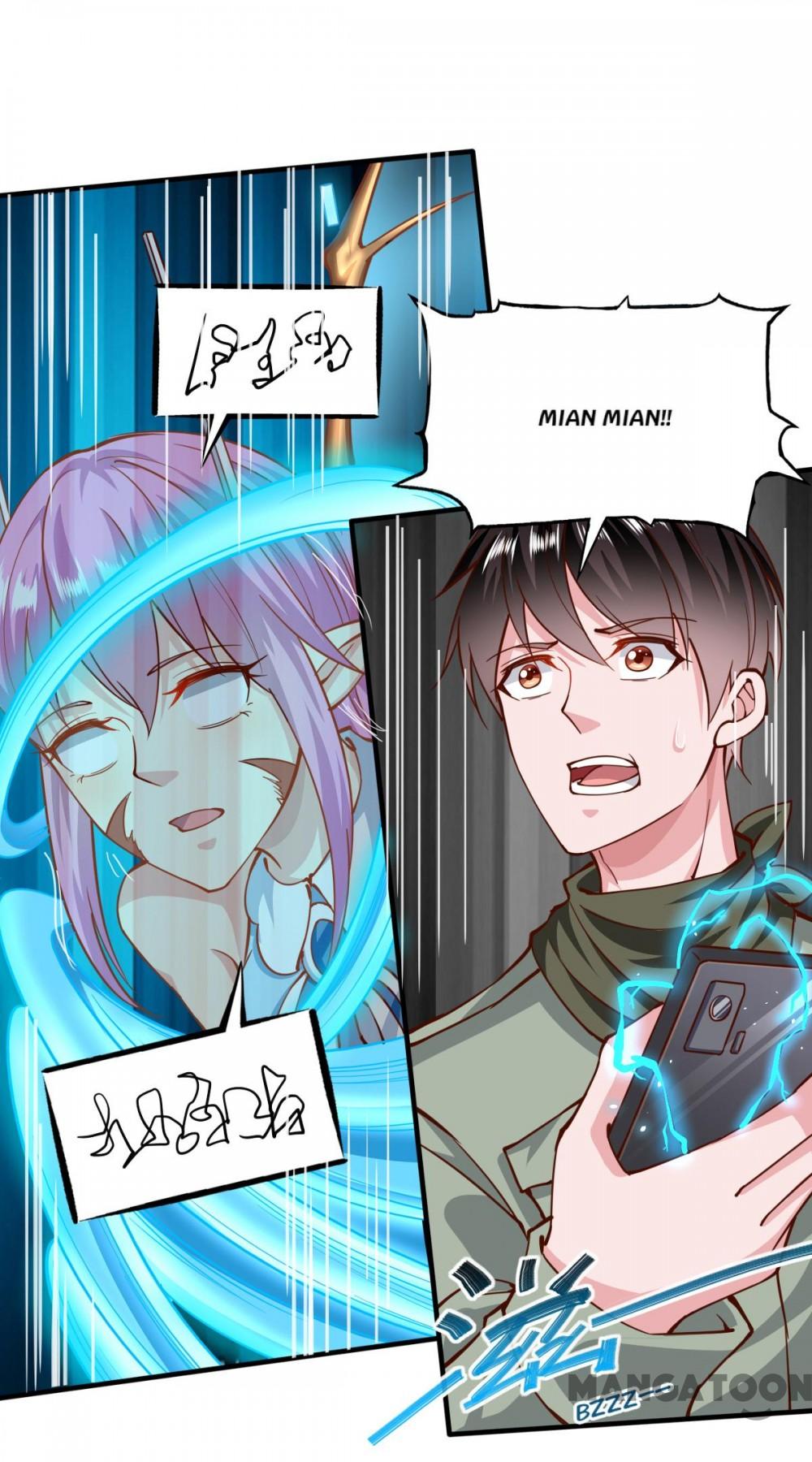 Page 24 of Chapter 160