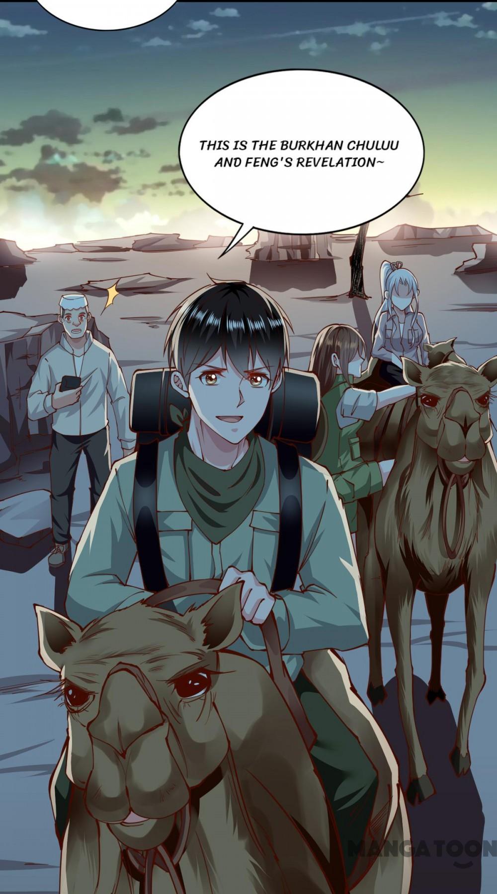 Page 12 of Chapter 161