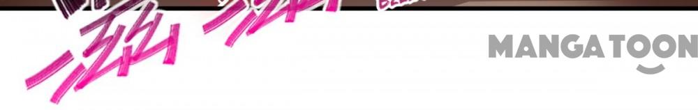 Page 37 of Chapter 162
