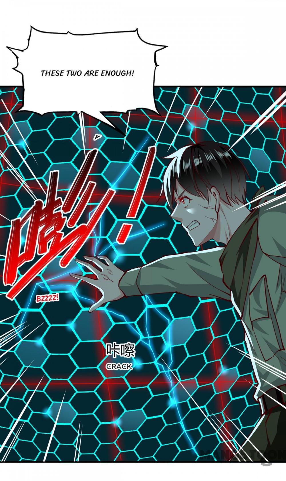 Page 25 of Chapter 165