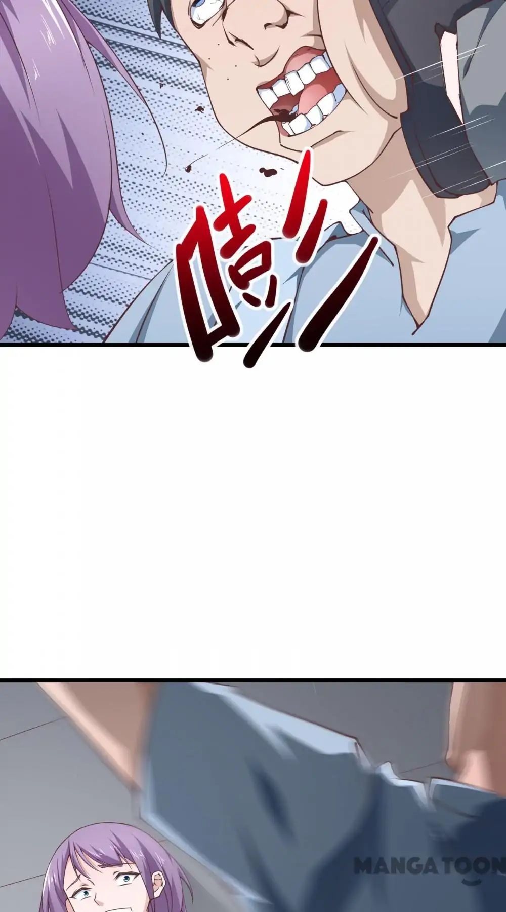 Page 6 of Chapter 24