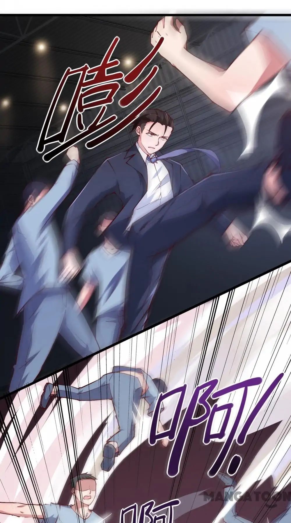 Page 7 of Chapter 25