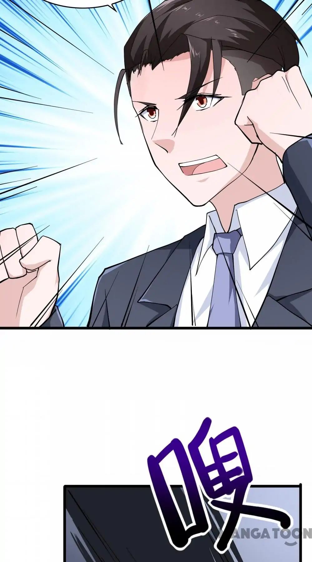 Page 13 of Chapter 25